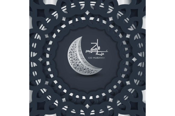 Download Greeting Card Template Islamic - Islam Collection