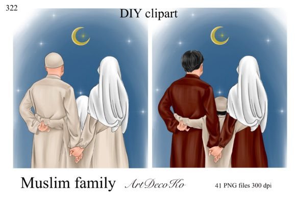 Download Islamic Muslim Family DIY Set - Islam Collection