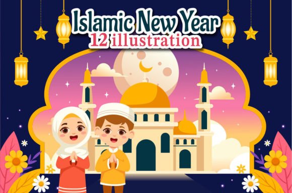 Download 12 Happy Islamic New Year Illustration - Islam Collection