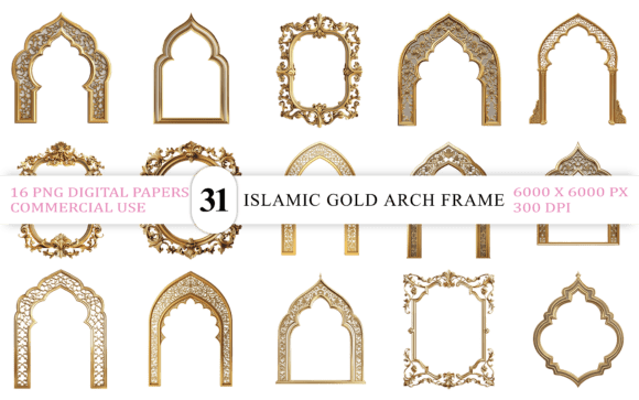 Download Islamic Gold Arch Frame PNG Bundle - Islam Collection